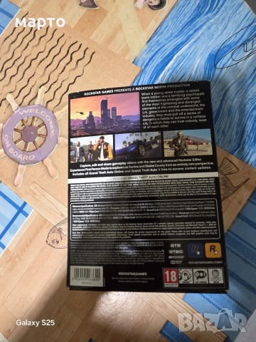 Grand Theft Auto V, снимка 6 - Игри за PC - 54255534