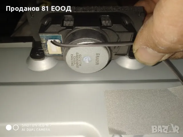 Телевизор lg 43lk5100pla, снимка 8 - Части и Платки - 49957568