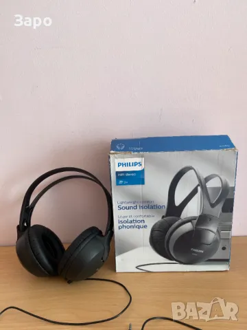 Слушалки Philips SHP 1900, снимка 2 - Слушалки и портативни колонки - 48519998