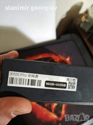 vivo x100 pro, снимка 2 - Други - 53752400