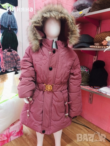 Детска зимна шуба