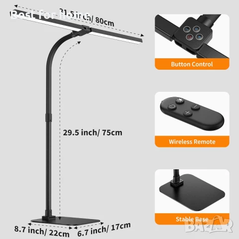 Двойна настолна лампа Kaulsoue с дистанционно, снимка 5 - Настолни лампи - 51164447