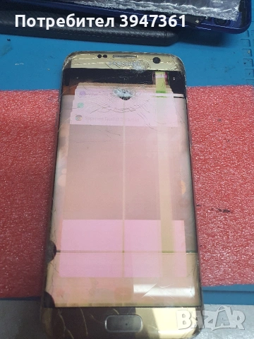 Samsung Galaxy S7 edge, снимка 4 - Samsung - 53558671