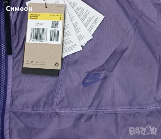 Nike Tech Pack Repel Jacket оригинално дамско яке ветровка Найк S, снимка 3 - Якета - 48235095