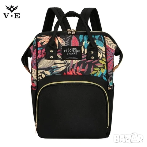 Раница за количка, Универсална раница чанта за майки, органайзер, снимка 2 - Раници - 52208359