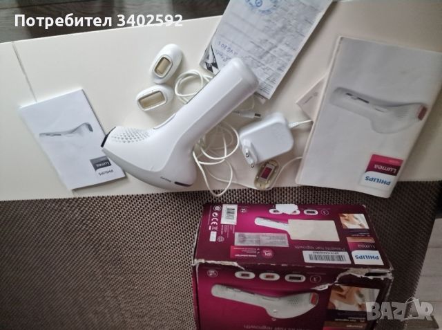 Фотоепилатор philips lumeq prestige , снимка 3 - Епилатори - 45394943