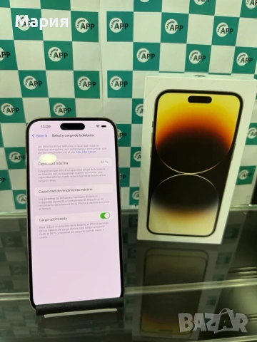 iPhone 14 Pro Max 256GB Живот на батерията 87%, снимка 2 - Apple iPhone - 54229607