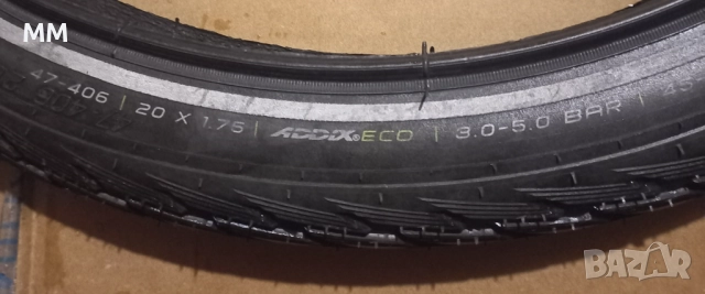 Външна гума за велосипед 20×1.75 , снимка 2 - Части за велосипеди - 52978502