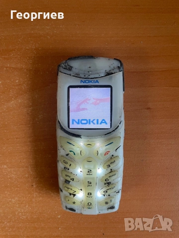 Nokia 5100