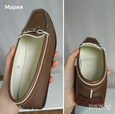 38 Номер Tod's Дамски Обувки Мокасини Ежедневни Пролетно Есенни Кафяви Естествена Кожа Тодс Tods, снимка 12 - Дамски ежедневни обувки - 47196341