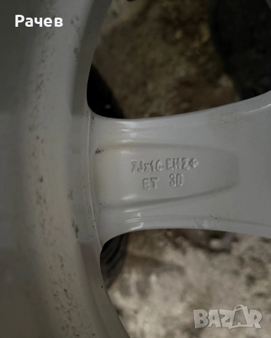 Алуминиеви Джанти за BMW със зимни гуми 16 цола 5х120, снимка 8 - Гуми и джанти - 52923831