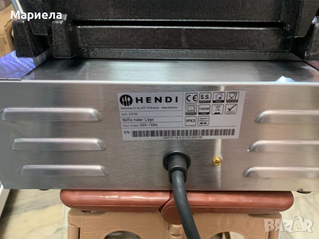 Професионален гофретник Hendi, 1500W, Чугунена готварска повърхност, 480x320x H 226 мм, снимка 11 - Друго търговско оборудване - 46731461