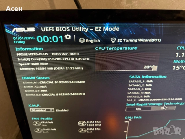 Дъно процесор рам ssd , снимка 2 - Видеокарти - 39014841