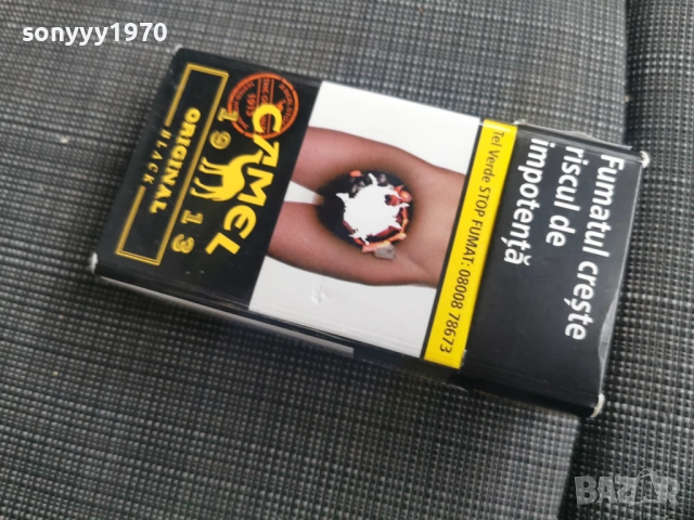 CAMEL-ПРАЗНА КУТИЯ ЗА КОЛЕКЦИЯ 1001261744, снимка 3 - Колекции - 53055841