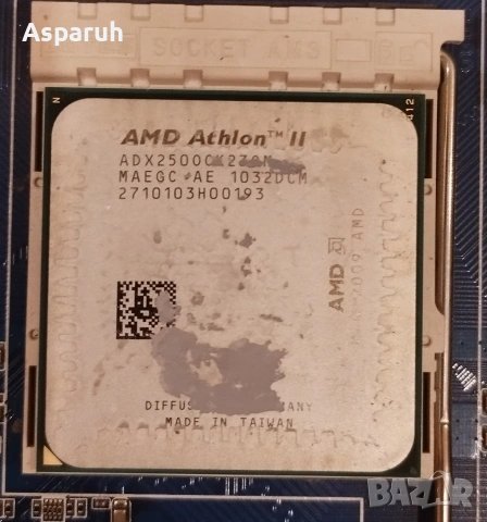 Оборудвано дъно Gigabyte GA M52LT-DS с AMD Athlon ll X2 250 и Рам, снимка 3 - Дънни платки - 53611114