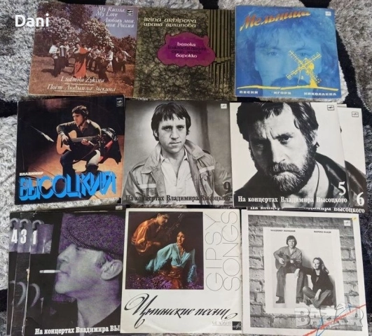 Плочи за грамофон, снимка 11 - Грамофонни плочи - 49637665