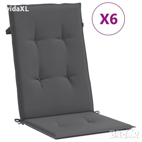 vidaXL Възглавници за стол с облегалка 6 бр антрацит 120x50x3 см плат（SKU:314104, снимка 1 - Столове - 46322625