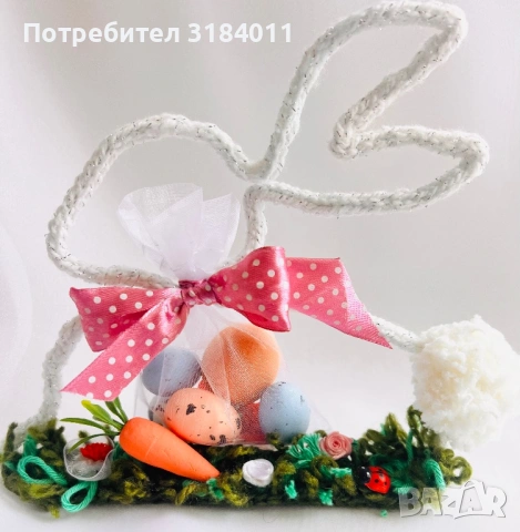 Великден е! Нещо малко и красиво за подарък, снимка 4 - Други - 53936373