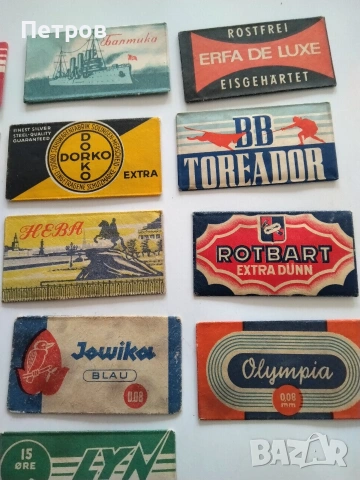 Продавам малка колекция от стари ножчета за бръснене от 1960г., снимка 10 - Колекции - 53482251