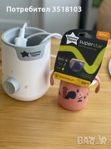 Tommee Tippee уред за затопляне на храна и бутилка за вода, снимка 1