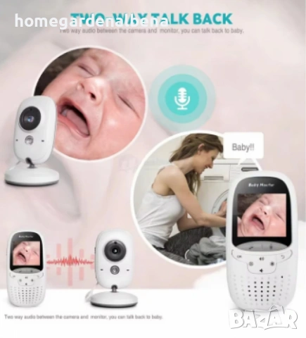 Видео Бебефон VB602 – 2.0" LCD Монитор, 260м Обхват, Гаранция, снимка 2 - Бебефони - 54181774