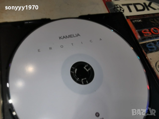 KAMELIA CD 1304261748H2E6R, снимка 15 - CD дискове - 54181702