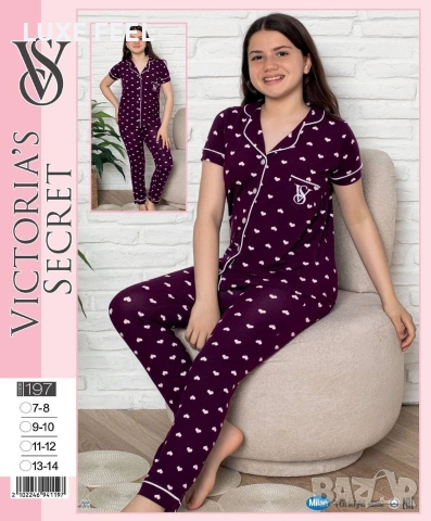 Victoria Secret ✨Детски Пижами , снимка 5 - Детски пижами - 53903796