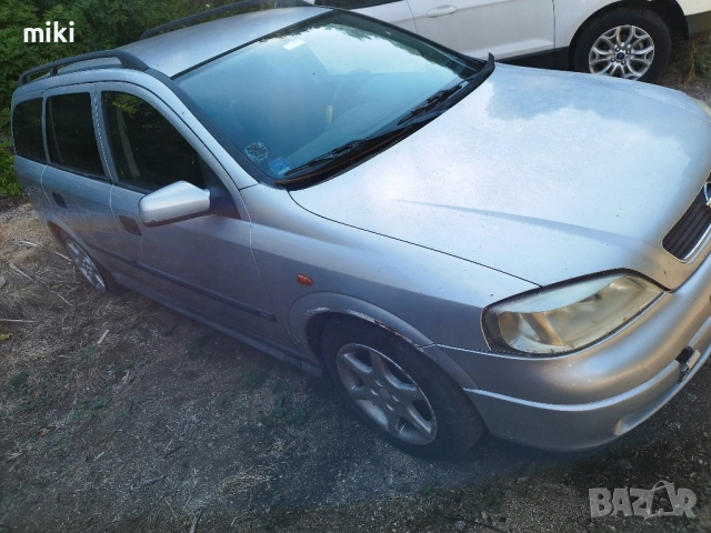 Opel Astra G 1.6i-1.8 на части (99г.), снимка 3 - Автомобили и джипове - 51457643