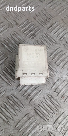 Реле BMW E46 320D 2001г.	