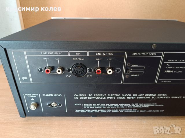 касетен дек "AIWA AD-6350", снимка 14 - Декове - 45357761