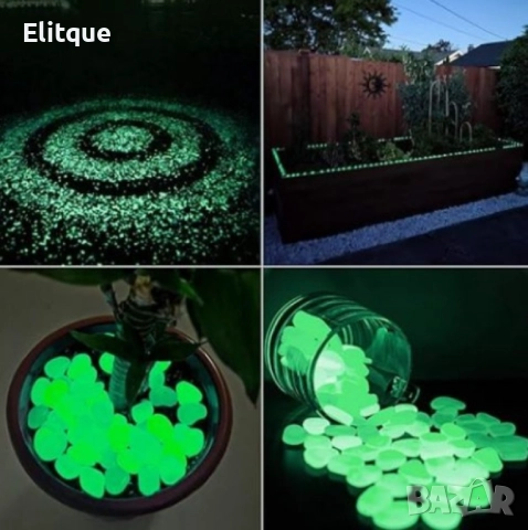 Светещи, декоративни, цветни градински камъни 100 бр., снимка 6 - Други стоки за дома - 52888528