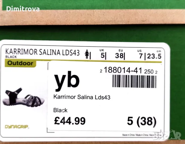 Сандали Каримор Салина - Karrimor Salina Ladies Walking Sandals 43 - 38 номер, цвят мента, нови, снимка 4 - Сандали - 48708519