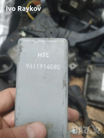 Модул за централно заключване за Citrien , Peugeot , 9611914080, снимка 4 - Части - 53576277