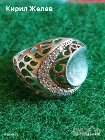 Модерен сребърен пръстен ажурна декорация и инкрустирани камъни Цирконий 52760