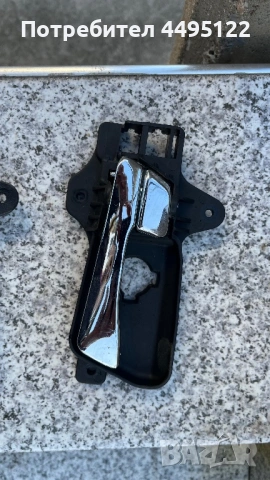 Вътрешни дръжки за Хюндай И30 2008г., снимка 2 - Аксесоари и консумативи - 53834252