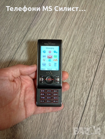 Sony Ericsson W595 Walkman, снимка 3 - Sony Ericsson - 53469819