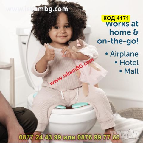 Сгъваем адаптер за деца тип седалнка за тоалетна чиния - КОД 4171, снимка 10 - За банята - 45525098