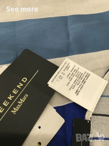 Max Mara Weekend set шалове памук и коприна, снимка 14 - Шалове - 53934965