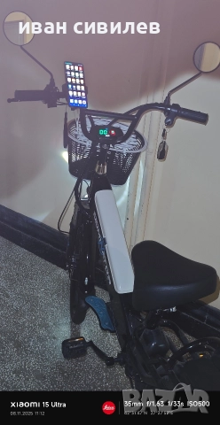 Електрическо колело , снимка 8 - Велосипеди - 52950639