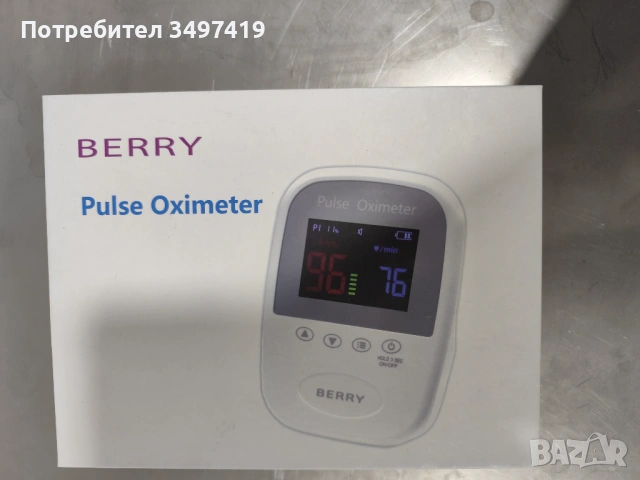 Ветеринарен пулсометър 