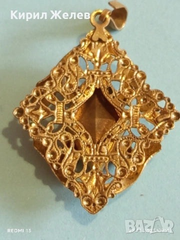 Изящен винтидж медальон с червен камък РУБИН 14479, снимка 8 - Колиета, медальони, синджири - 52569904