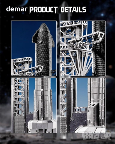 Метален 3D пъзел Piececool "Звезден кораб - ракета", модел за сглобяване, ниво на трудност 3, снимка 4 - Пъзели - 53281476