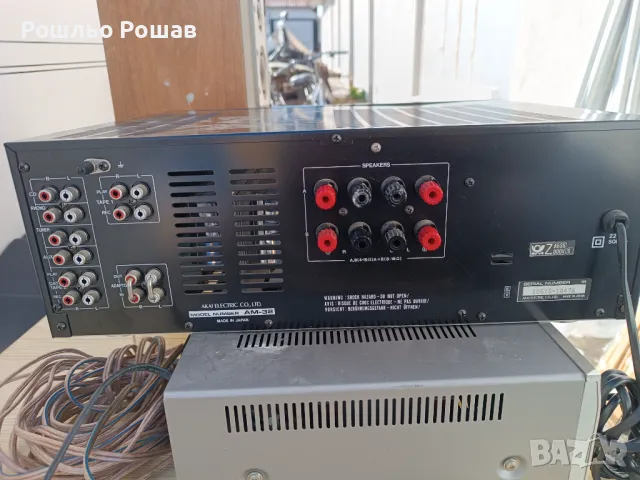 AKAI AM-32, снимка 5 - Ресийвъри, усилватели, смесителни пултове - 47640387