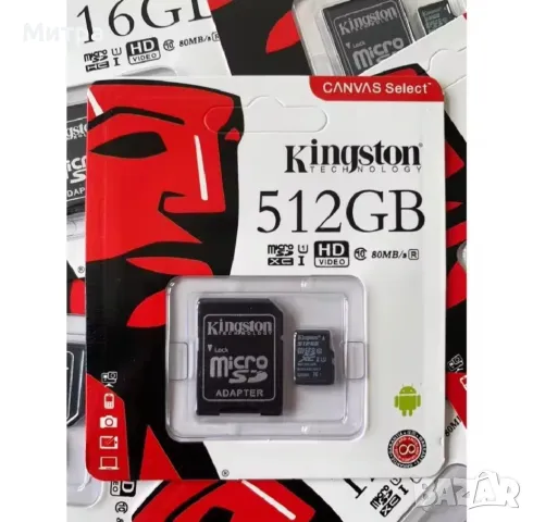 SD карта памет Kingston 512GB плюс SD адаптер, снимка 7 - Карти памет - 50276536