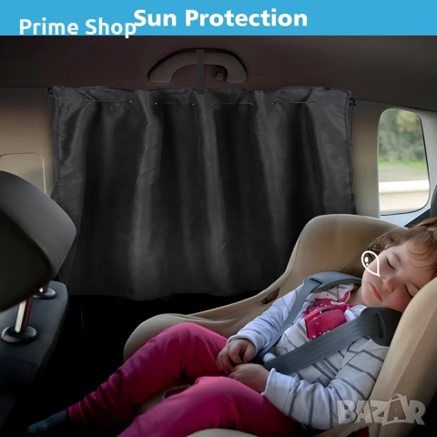 Комплект затъмняващи автомобилни завеси ZATOOTO, 3 части, снимка 4 - Аксесоари и консумативи - 53910366