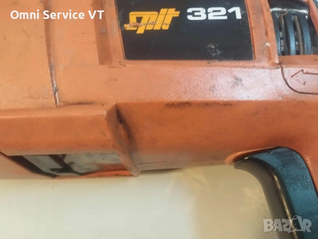 Spit перфоратор с три режима ., снимка 4 - Перфоратори - 51933499