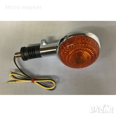 МИГАЧ ЛЯВ/ ДЕСЕН YAMAHA XV/ XVS/ V-MAX/ XVZ , снимка 1 - Аксесоари и консумативи - 46374443