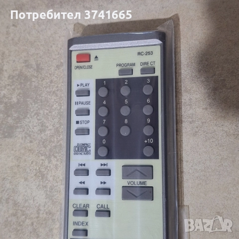 Дистанционно за CD Player DENON RC-253 , снимка 2 - Ресийвъри, усилватели, смесителни пултове - 52699111