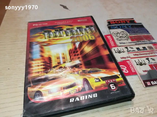 SUPER TAXI DRIVER 2006 0804251252, снимка 3 - Игри за PC - 49809401