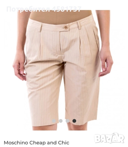 Къси панталони Cheap and Chic by Moschino, снимка 15 - Къси панталони и бермуди - 51666963